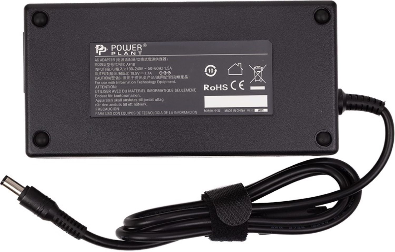 Купити Зарядний пристрій для ноутбука PowerPlant HP 220V, 19.5V 150W 7.7A (6.3x3.0) (HP150G6330) - Фото 1 Зарядний пристрій для ноутбука PowerPlant HP 220V, 19.5V 150W 7.7A (6.3x3.0) (HP150G6330) - Фото 1