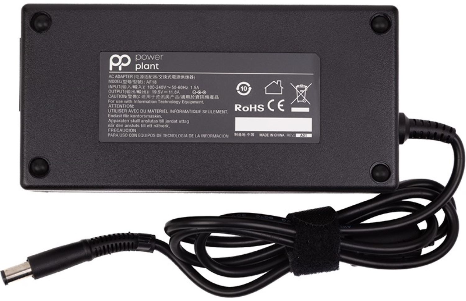 Купити Зарядний пристрій для ноутбука PowerPlant HP 220V, 19.5V 230W 11.8A (7.4x5.0) (HP230G7450) - Фото 1 Зарядний пристрій для ноутбука PowerPlant HP 220V, 19.5V 230W 11.8A (7.4x5.0) (HP230G7450) - Фото 1