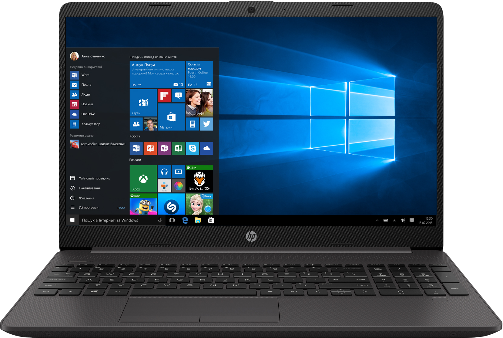 Уцінка - Ноутбук HP 250 G8 (2E9J1EA) Silver - Фото 1