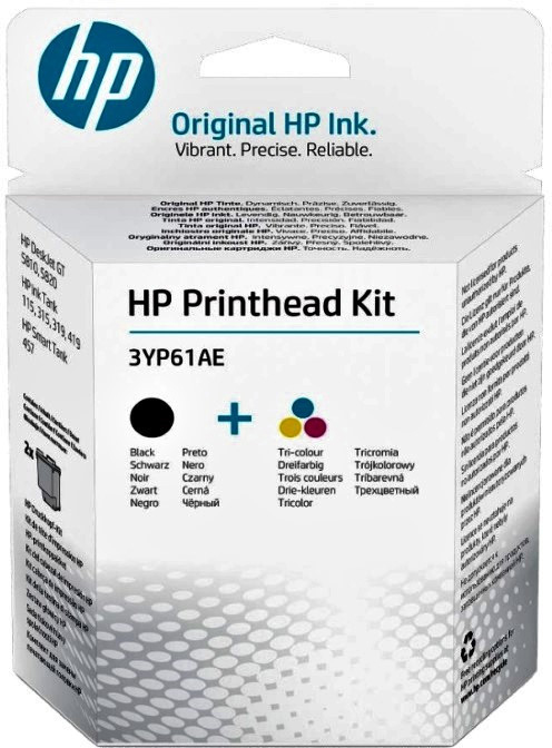 Печатающая головка HP DeskJet GT/Ink Tank (3YP61AE) - Фото 1