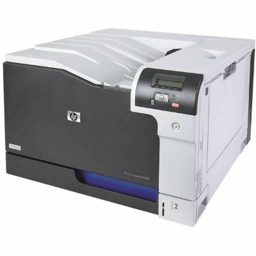 Принтер для цветной печати HP Color LaserJet CP5225dn (CE712A) - Фото 1