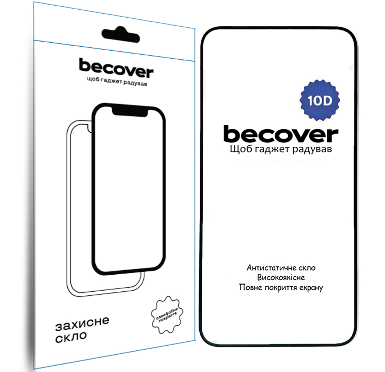 Защитное стекло для смартфона BeCover for Nothing Phone (2a) 10D Black (711818) - Фото 1