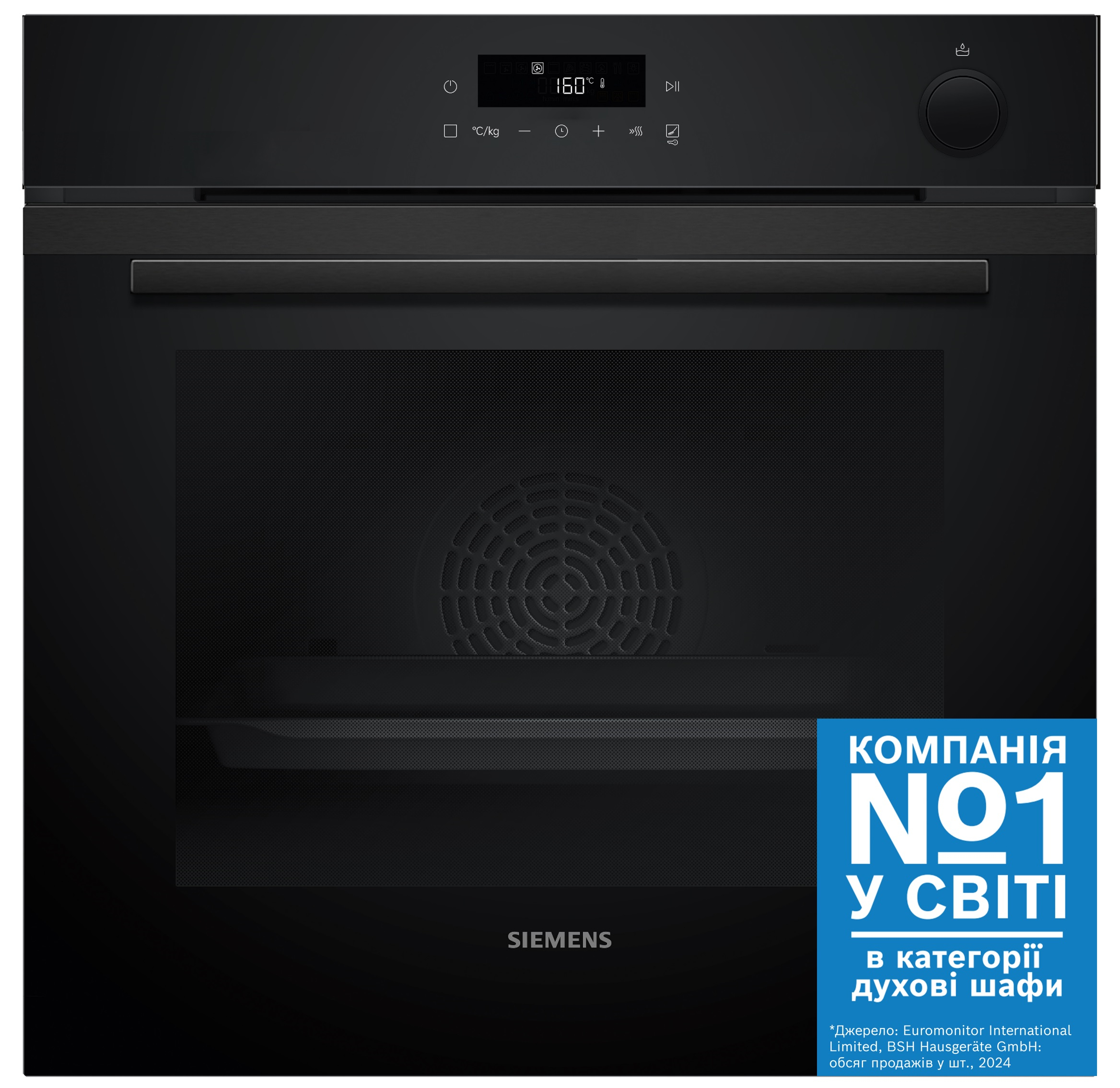 Духовой шкаф электрический Siemens HR232GEB3 - Фото 1