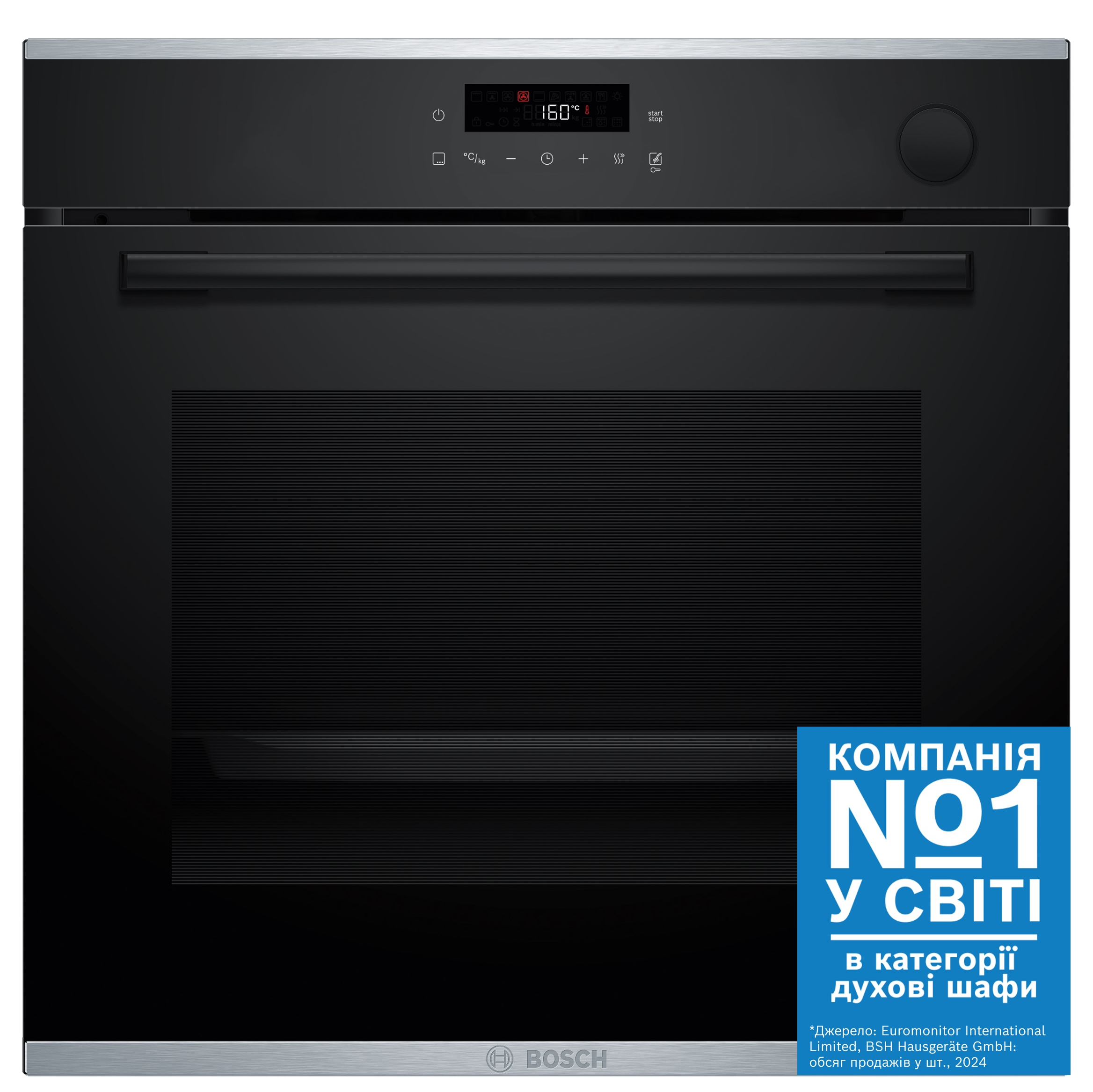 Духовой шкаф электрический Bosch HRG232EB3 - Фото 1