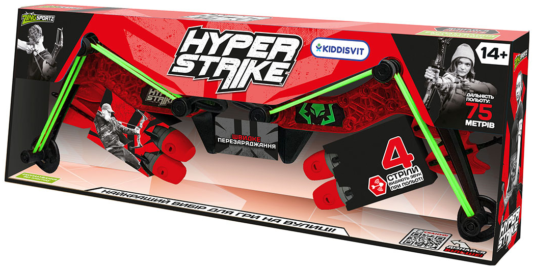 Купить Лук Zing серии "Hyper Strike" (красный, 4 стрелы) (HS470R) - Фото 1 Лук Zing серии "Hyper Strike" (красный, 4 стрелы) (HS470R) - Фото 1