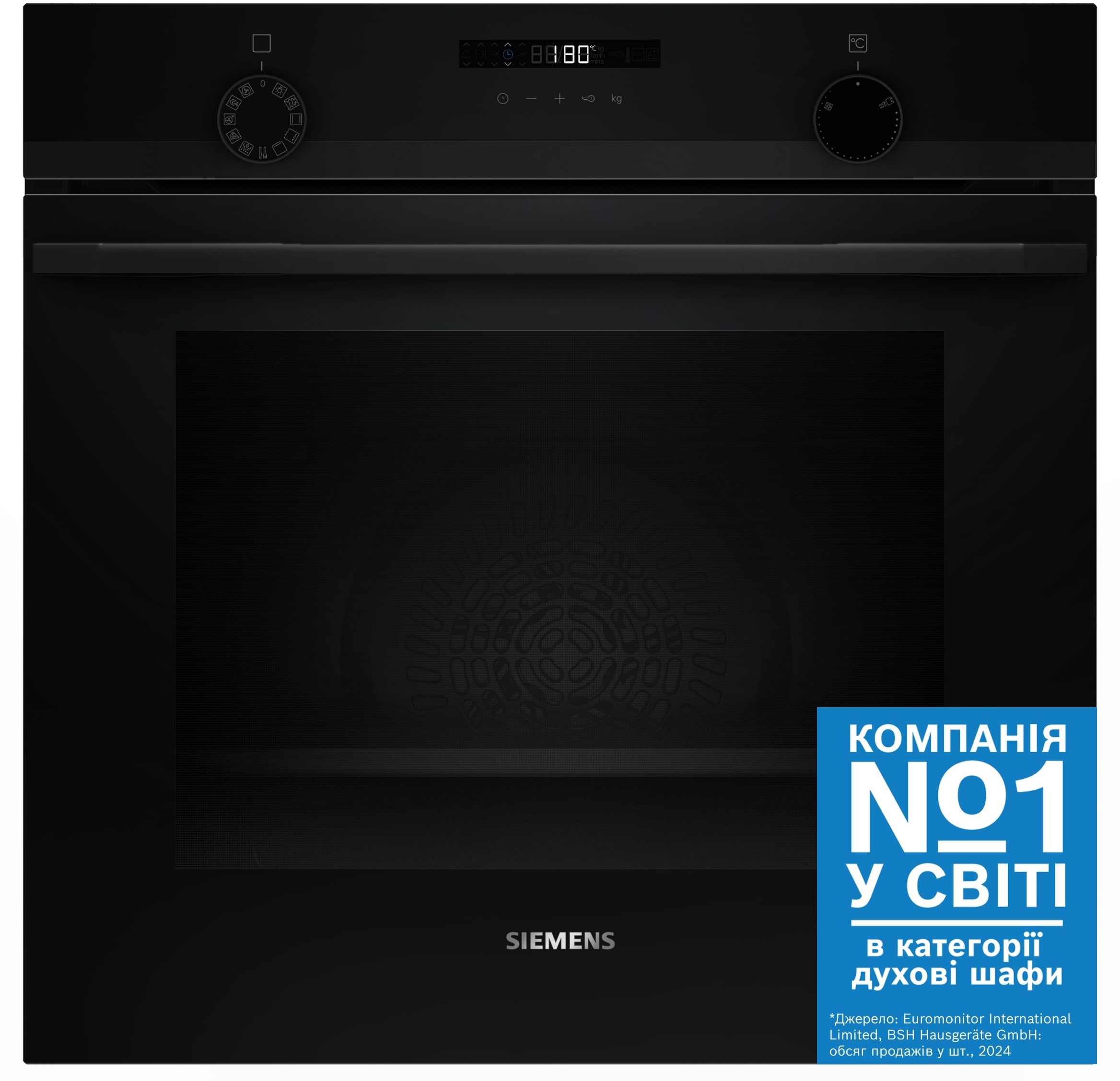 Духовой шкаф электрический Siemens HU736AEA0T - Фото 1