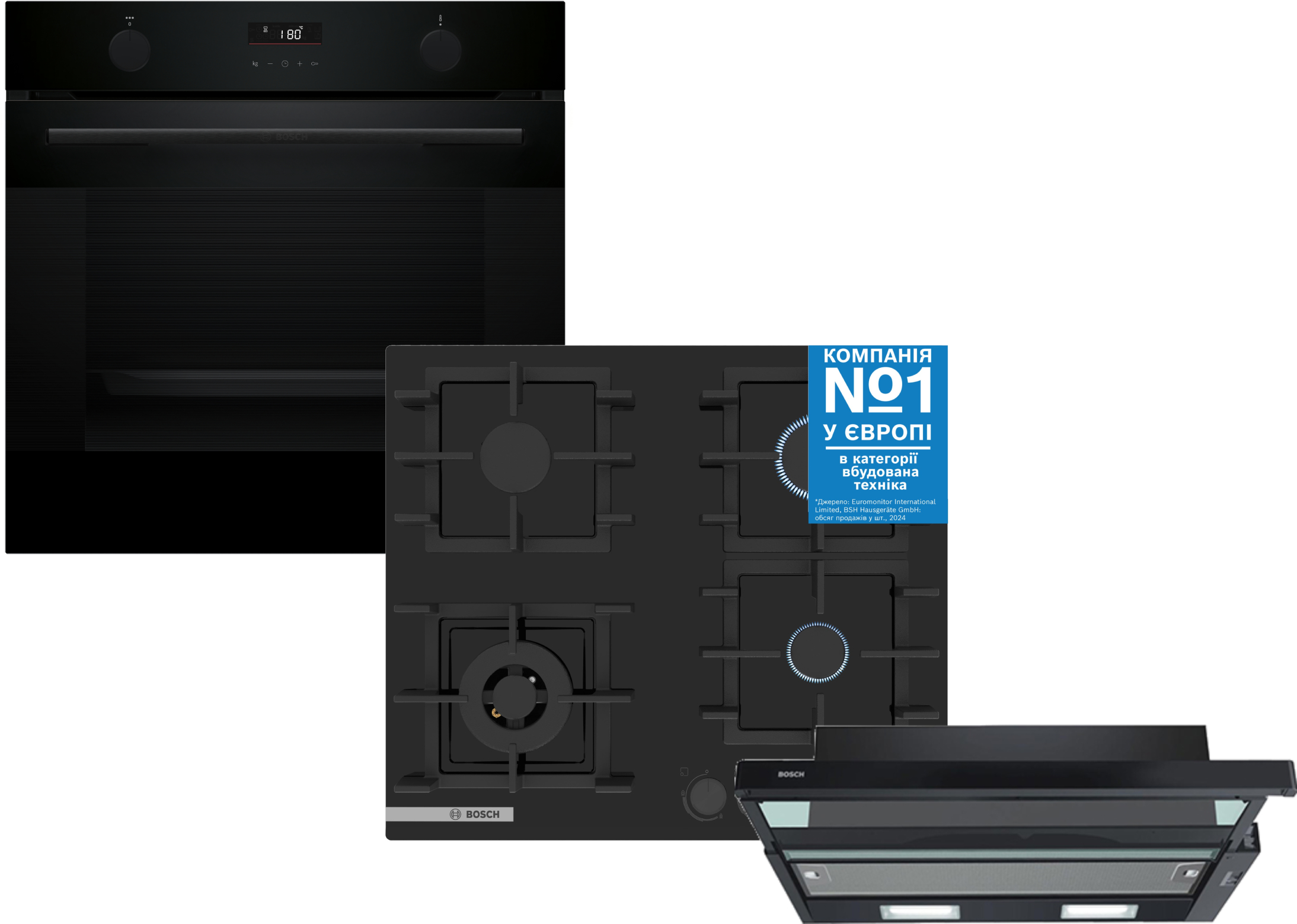 Комплект техники Bosch Духовой шкаф + Варочная панель + Витяжка встраиваемая Bosch HUA736EA0T + PNK6B6P40R + DFT63CA61T