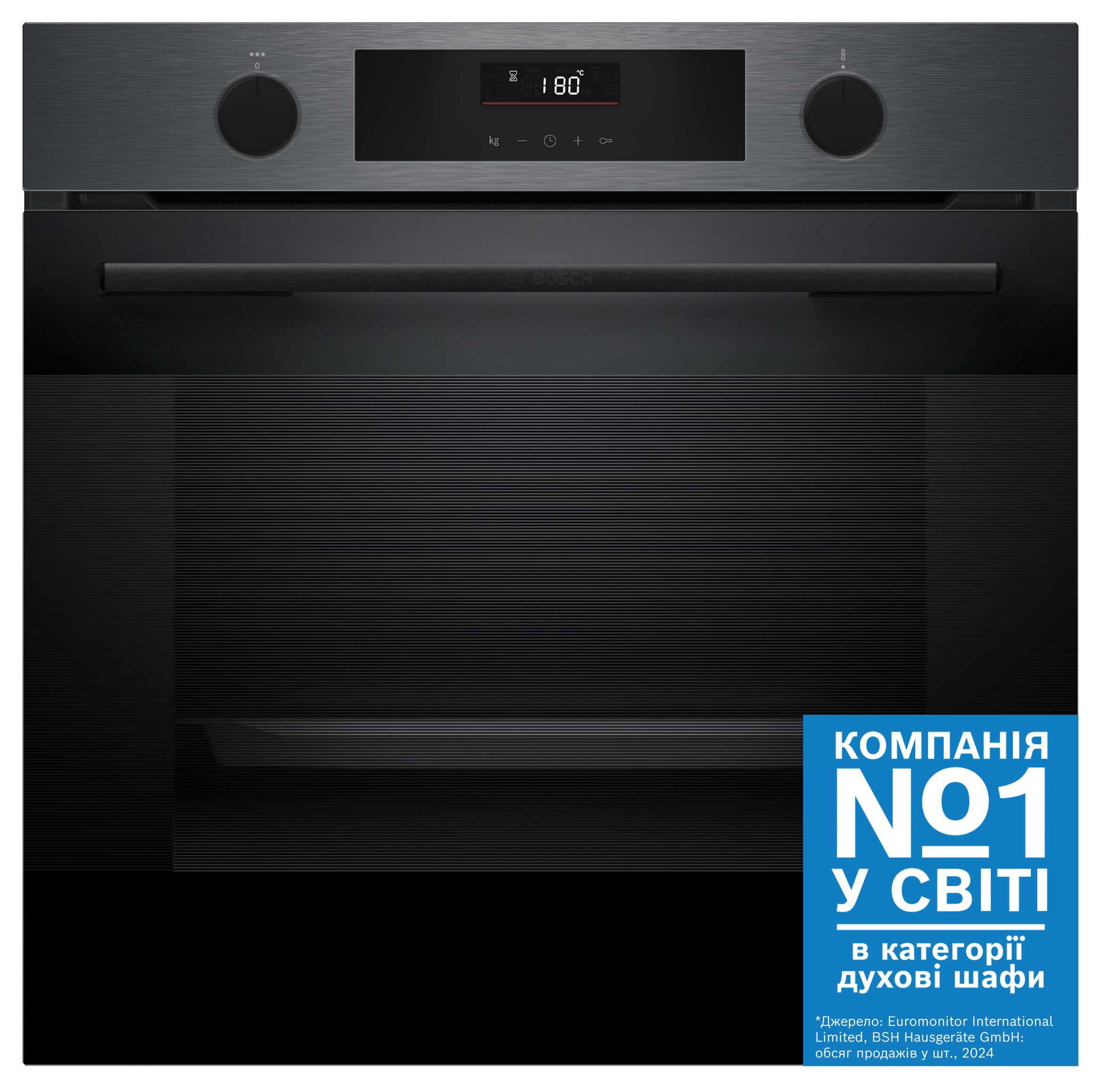 Духовой шкаф электрический Bosch HUA736EG0T - Фото 1