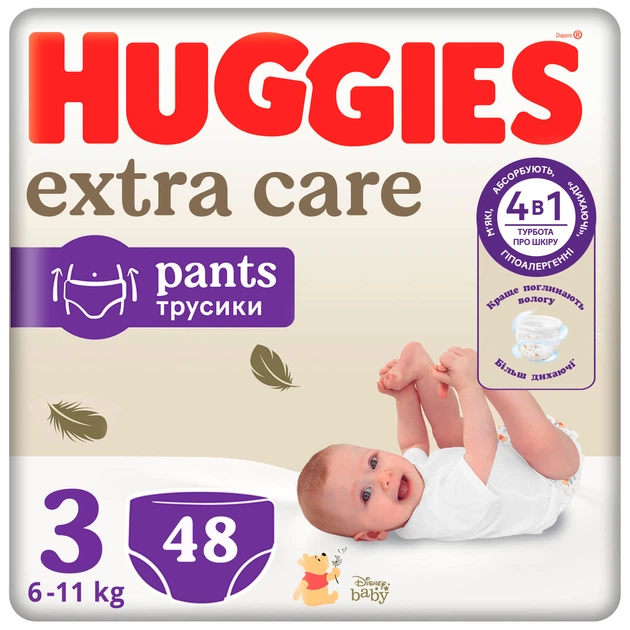 Одноразові підгузки-трусики Huggies Extra Care Pants Розмір 3 (6-11кг), 48 шт. (5029053549293)