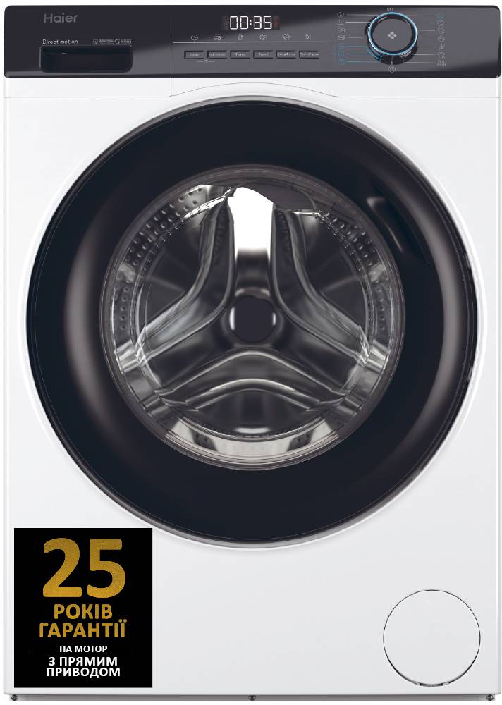 Стиральная машина Haier HW70-B12929-S - Фото 1