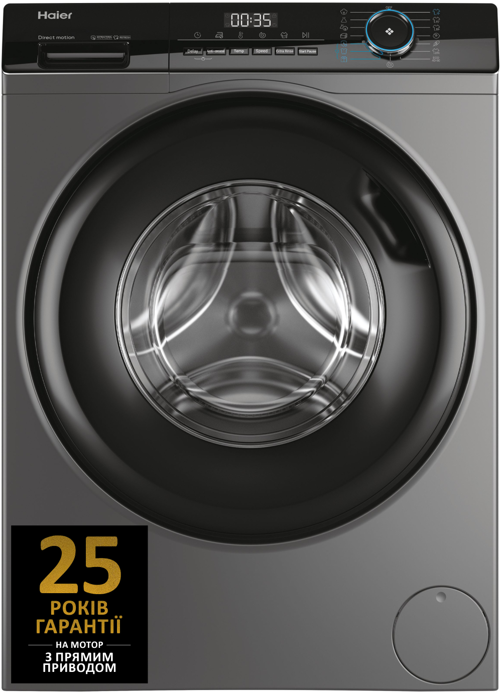 Стиральная машина Haier HW90-B14939S8 - Фото 1