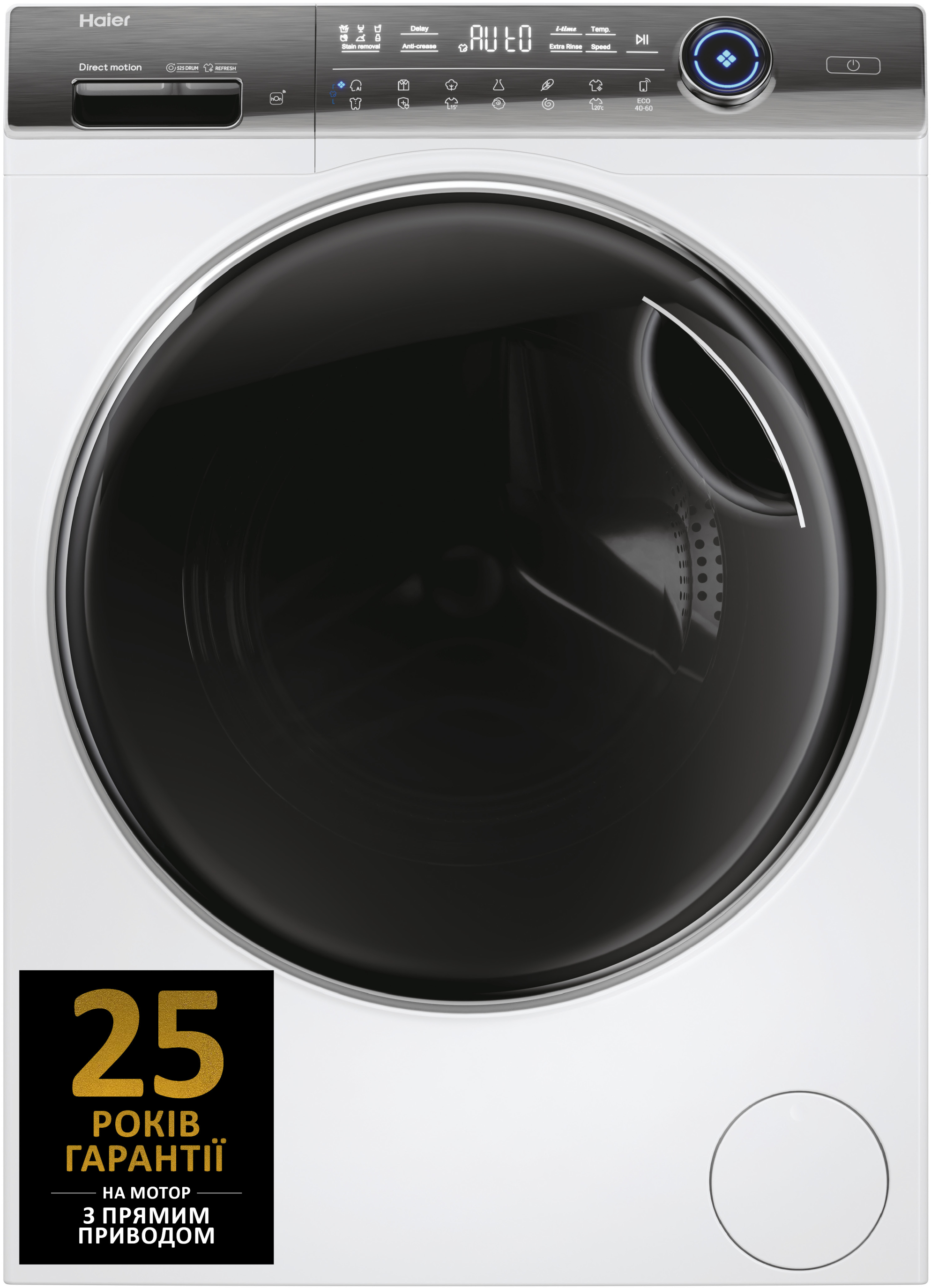 Стиральная машина Haier HW90-B14979-S - Фото 1