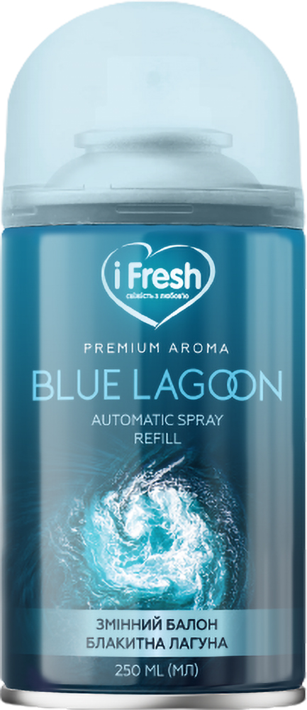 Сменный балон к освежителю воздуха iFresh premium aroma blue lagoon 250 мл (4820268100122) - Фото 1