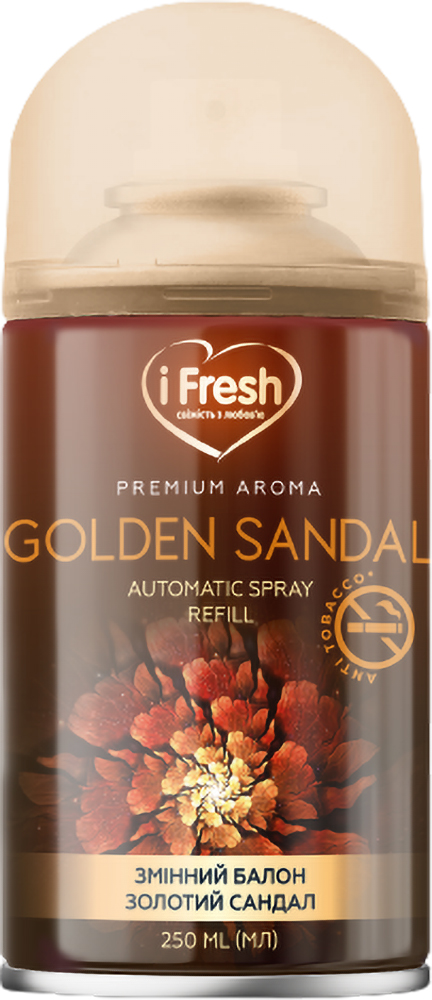 Сменный балон к освежителю воздуха iFresh premium aroma golden sandal 250 мл (4820268100160) - Фото 1