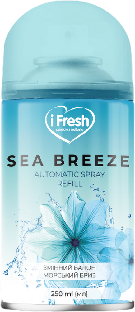 Сменный балон к освежителю воздуха iFresh sea breeze 250 мл (4820268100221) - Фото 1