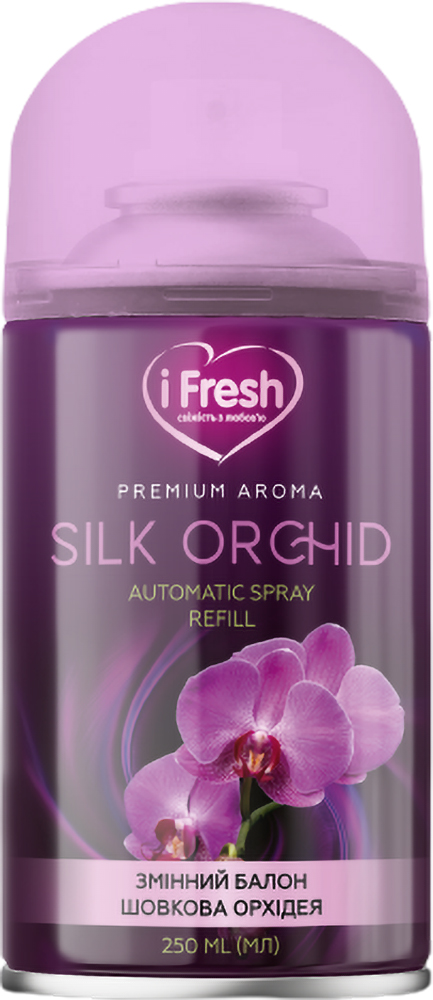 Сменный балон к освежителю воздуха iFresh premium aroma silk orchid 250 мл (4820268100153) - Фото 1