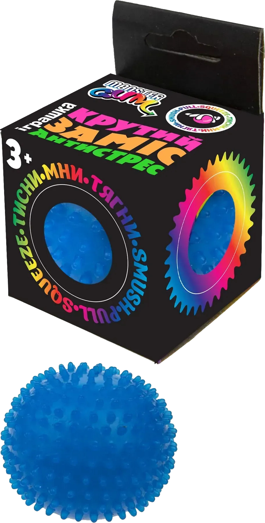 Стретч-антистрес Monster Gum Крутий заміс - Колючка 5 см (Т22445) - Фото 1