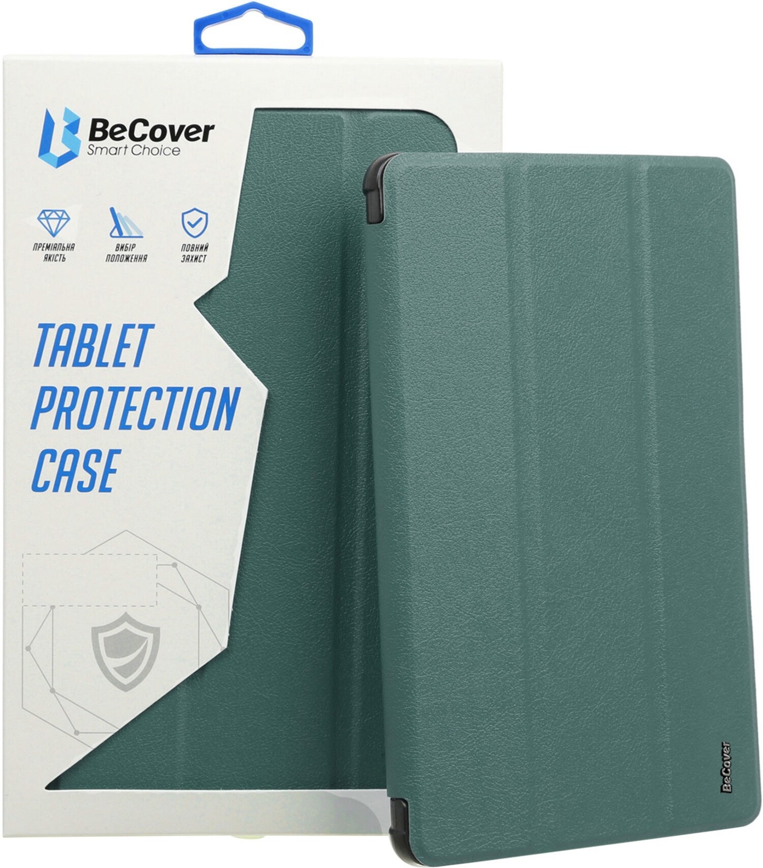 Чехол для планшета BeCover Tri Fold Soft TPU Silicone for Apple iPad 9.7 2017/2018 A1822/A1823/A1893/A1954 Dark Green (711129) - Фото 1