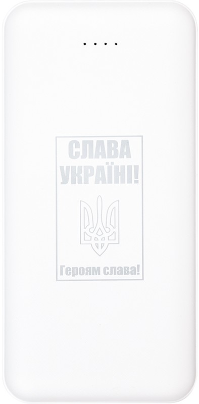 Батарея мобильная PowerPlant TPB21 10000mAh White (PB930296) - Фото 1