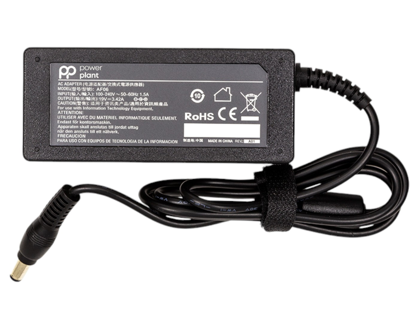 Зарядное устройство для ноутбука PowerPlant ASUS 220V, 19V 65W 3.42A (AS65F5525) - Фото 1
