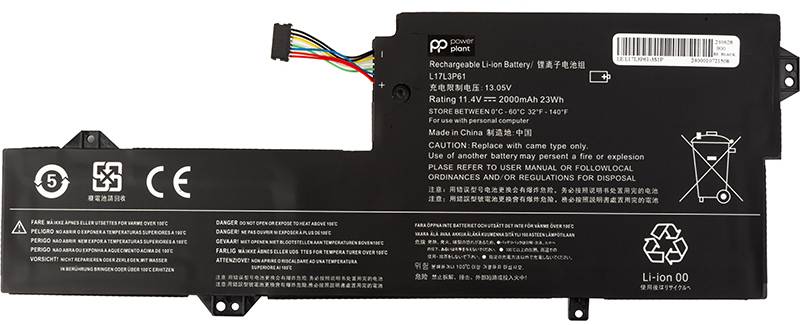 Аккумулятор для ноутбука PowerPlant LENOVO IdeaPad Yoga 720-12IKB (L17L3P61) 11.4V 2000mAh (NB482252) - Фото 1