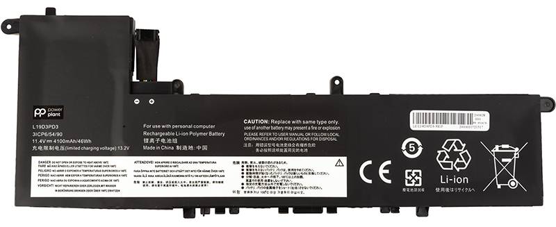 Аккумулятор для ноутбука PowerPlant LENOVO IdeaPad S540 13ARE (L19D3PD3) 11.4V 4100mAh (NB482269) - Фото 1