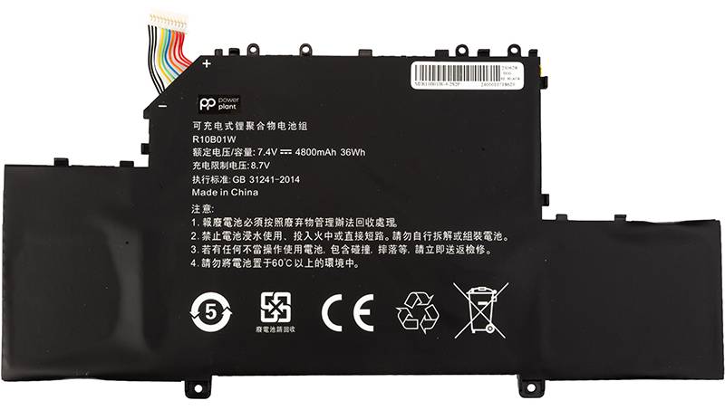 Купити Акумулятор для ноутбука PowerPlant Xiaomi Mi Air 12.5 (R10B01W) 7.4V 4800mAh (NB530052) - Фото 1 Акумулятор для ноутбука PowerPlant Xiaomi Mi Air 12.5 (R10B01W) 7.4V 4800mAh (NB530052) - Фото 1