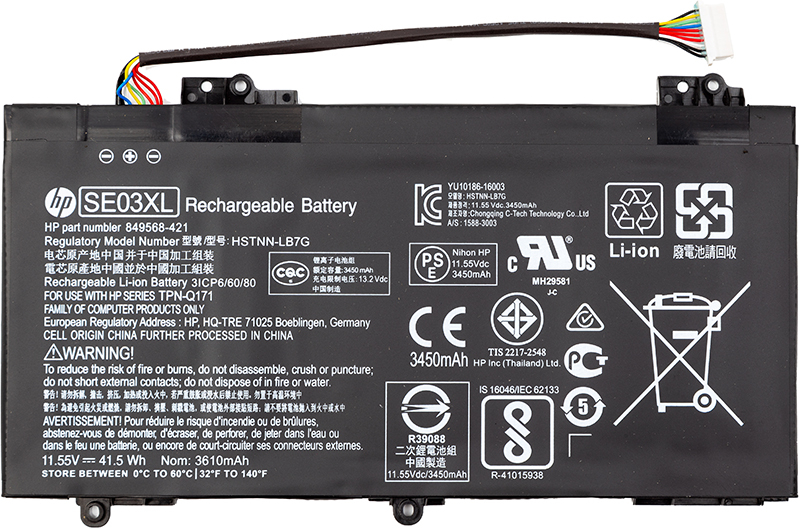 Аккумулятор для ноутбука HP Pavilion 14-al000 (SE03XL) 11.55V 3450mAh (original) (NB462001) - Фото 1