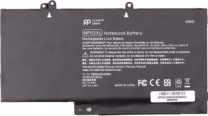 Аккумулятор для ноутбука PowerPlant HP Envy 15-U010DX (NP03XL) 11.1V 3900mAh (NB462483) - Фото 1