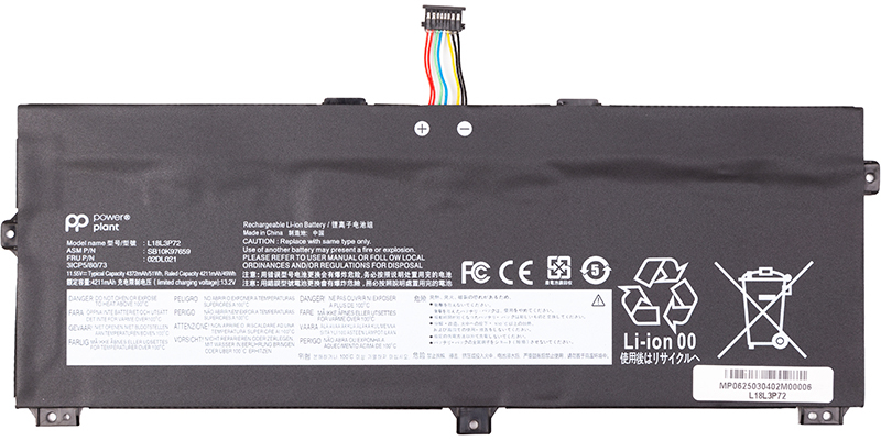 Аккумулятор для ноутбука PowerPlant LENOVO ThinkPad X390 Yoga (L18M3P72) 11.55V 4211mAh (NB482672) - Фото 1