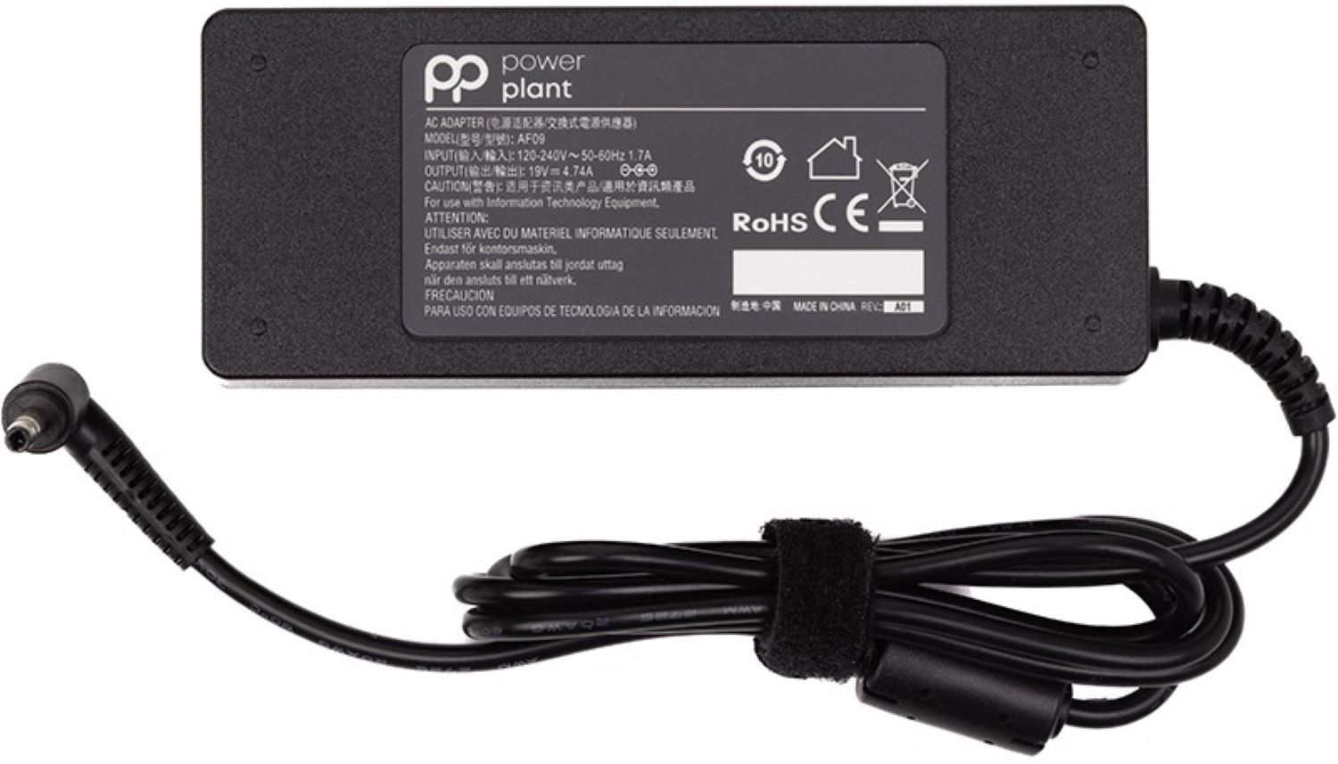 Купити Зарядний пристрій для ноутбука PowerPlant HP 220V, 19V 90W 4.74A (4.0x1.7) (HP90F4017) - Фото 1 Зарядний пристрій для ноутбука PowerPlant HP 220V, 19V 90W 4.74A (4.0x1.7) (HP90F4017) - Фото 1
