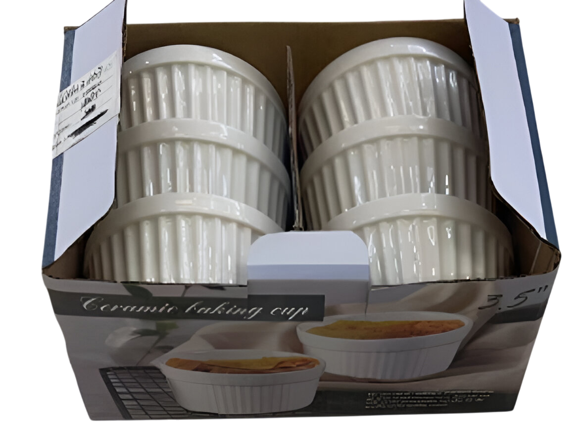Форма для приготовления LED RAMEKIN WHITE 6Х150 мл (B010816) - Фото 1