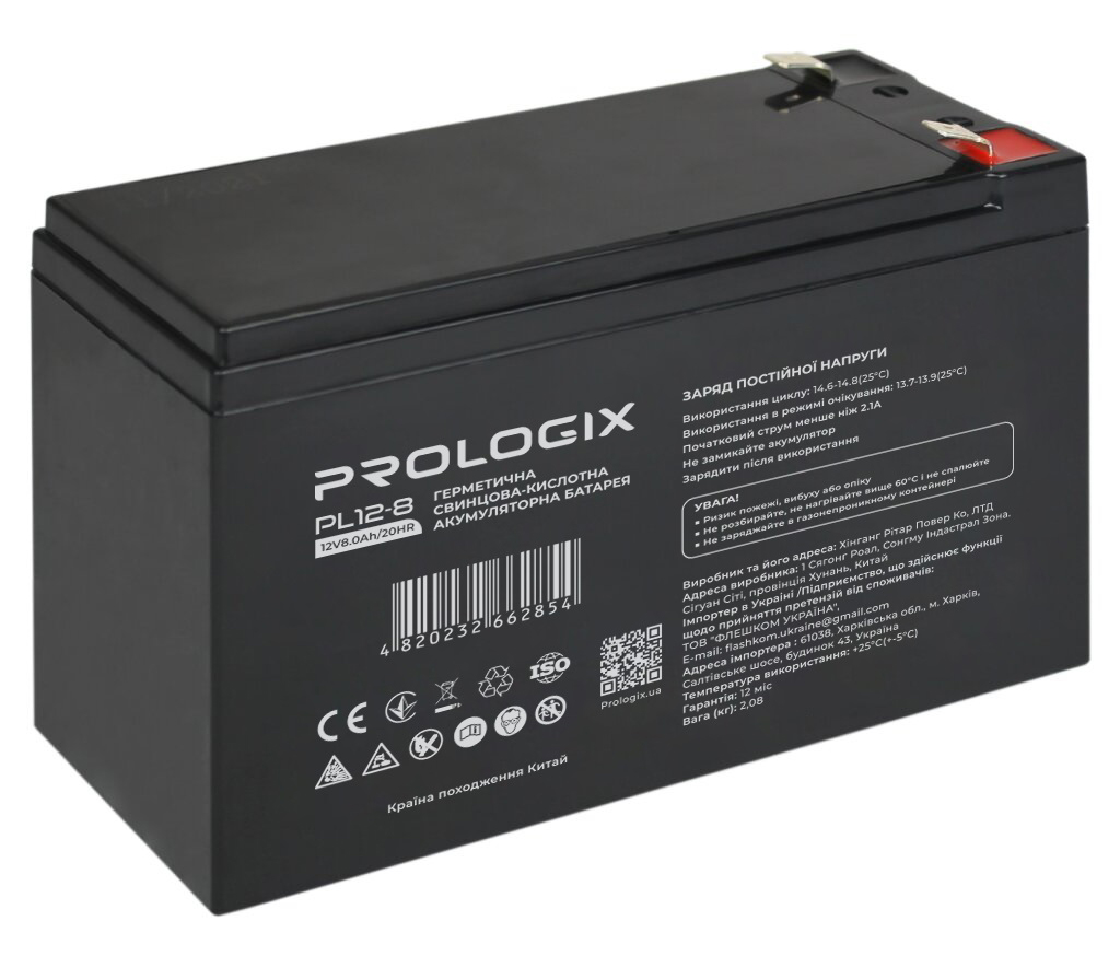 Аккумулятор для ИБП ProLogix 12V 8AH (PL12-8) AGM - Фото 1