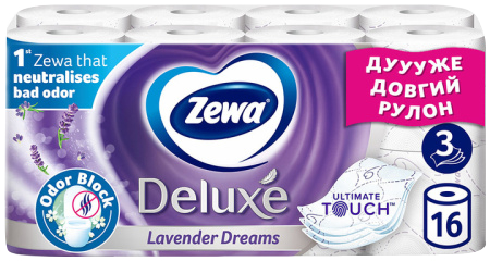 Туалетная бумага Zewa Deluxe Лаванда 16 шт. (7322540534535) - Фото 1