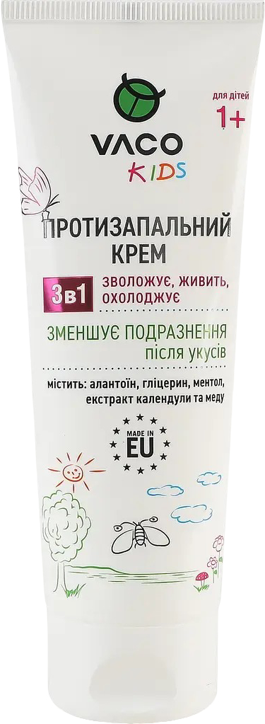 Крем для тела детский VACO KIDS противовоспалительное увл. и успокоение от 1 года 75 мл (5901821952415) - Фото 1