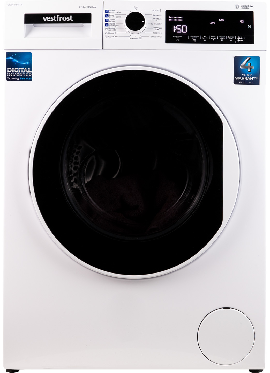 Стирально-сушильная машина Vestfrost WDM1485T3I - Фото 1