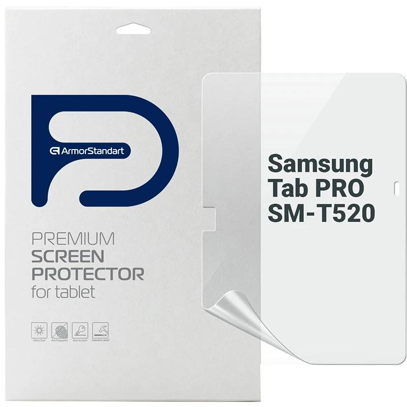 Защитная пленка для планшета Armorstandart for Samsung Tab PRO SM-T520 (ARM77070) - Фото 1