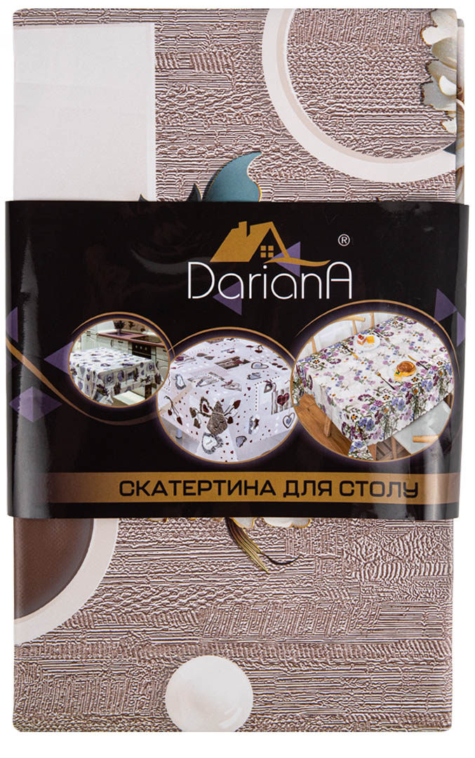 Клеёнка DarianA Flizelin 1,35x2м ES1178-7 (1000010706) - Фото 1
