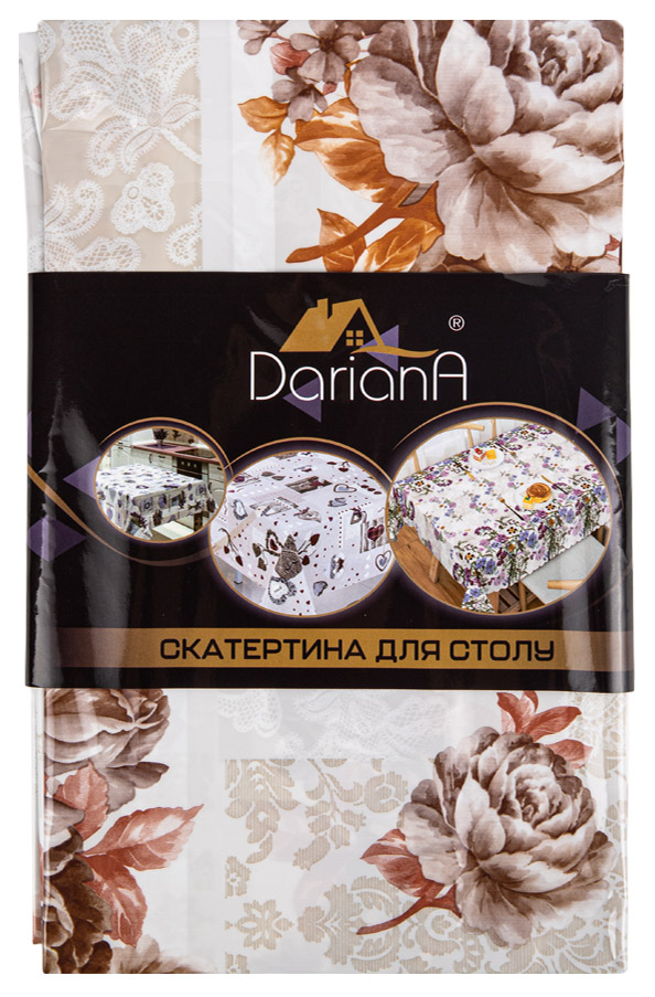 Клеёнка DarianA Silicon 1,35x1м ES0070F (1000010677) - Фото 1
