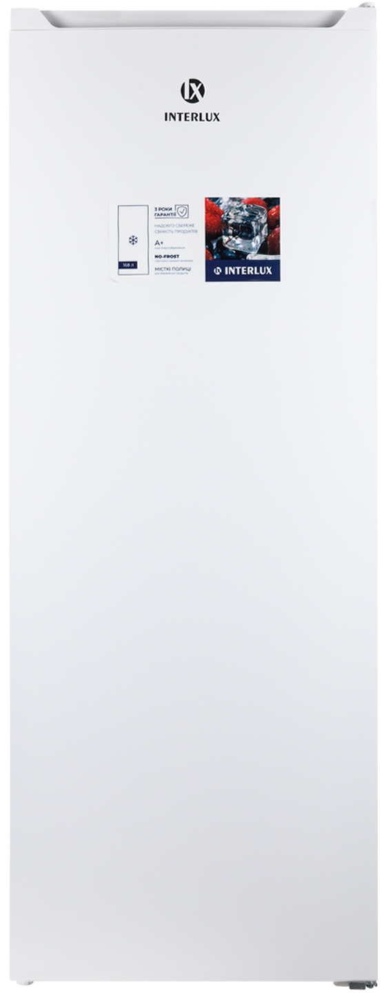 Морозильная камера INTERLUX ILF-1255NFS - Фото 1