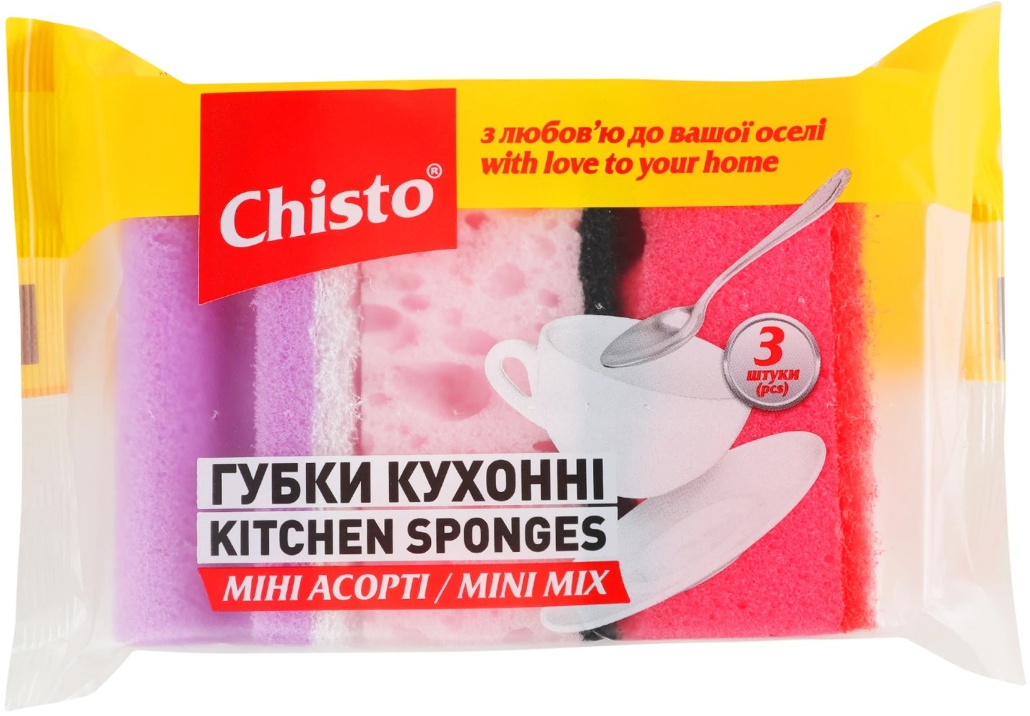Купити Губка для миття посуду поліуретанова Chisto 3 шт. MINI Асорті (4823098415114) - Фото 1 Губка для миття посуду поліуретанова Chisto 3 шт. MINI Асорті (4823098415114) - Фото 1