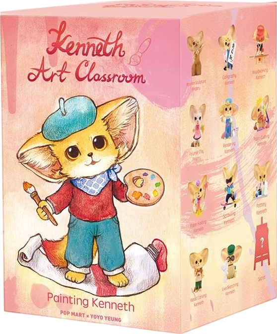 Игровая фигурка-сюрприз Pop Mart Kenneth серия Art Classroom (KACS-01) - Фото 1