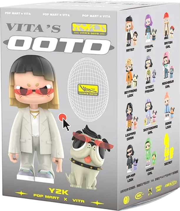 Игровая фигурка-сюрприз Pop Mart Vitadaily wear collection (VDW-01) - Фото 1