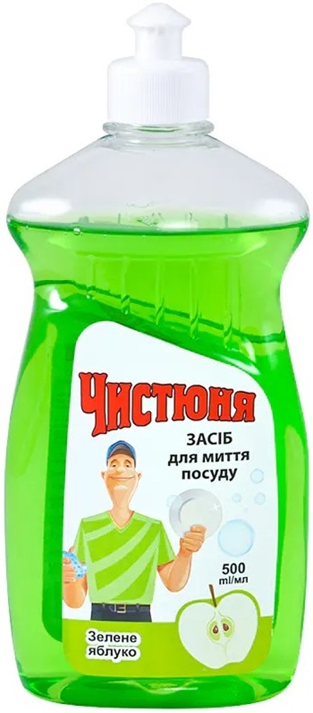 Купить Средство для ручного мытья посуды Чистюня зеленое яблоко 500 мл (4820168430053) - Фото 1 Средство для ручного мытья посуды Чистюня зеленое яблоко 500 мл (4820168430053) - Фото 1