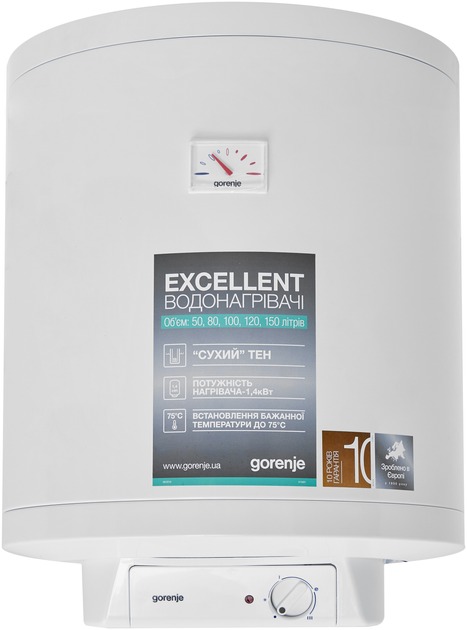Водонагрівач Gorenje GBF 50 V9 - Фото 1