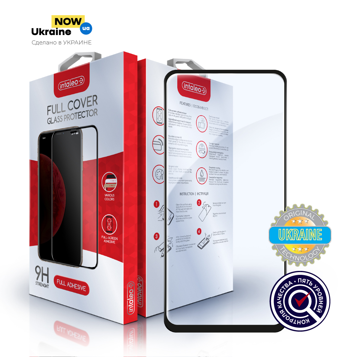 Защитное стекло для смартфона Intaleo Full Glue for Xiaomi Redmi 10 (1283126517389) - Фото 1