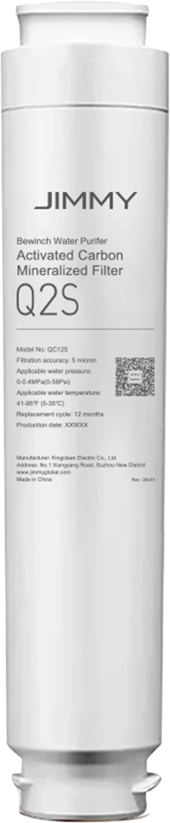 Картридж системы обратного осмоса JIMMY Q2S для R9 (3-Mineralized) (B0004700098R) - Фото 1