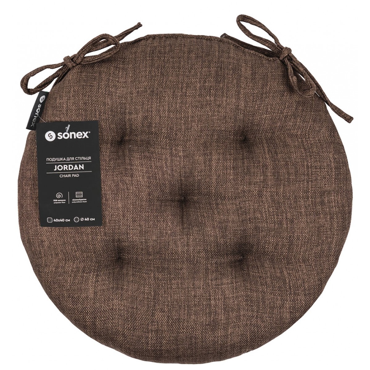 Подушка для стільця Sonex Jordan пінополіуретан коричневий (SO102558) - Фото 1