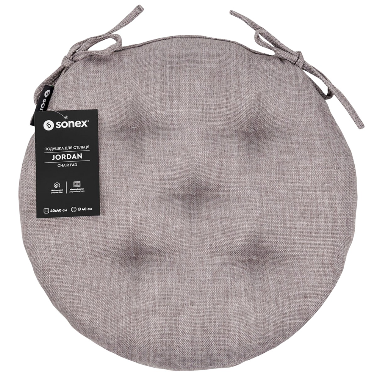 Подушка для стільця Sonex Jordan пінополіуретан сірий (SO102557) - Фото 1
