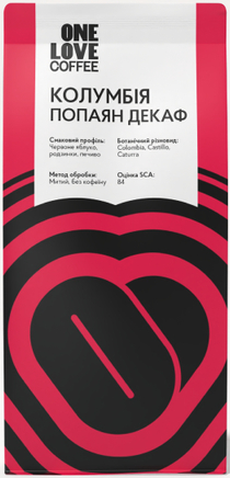 Кофе в зернах One Love обжаренный без кофеина Colombia Decaf, 250 г - Фото 1
